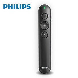 Philips Smooth Control For Effective Presentation — image 1