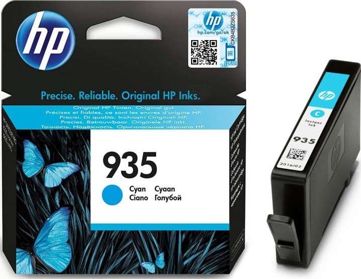 HP 935 Cyan Ink Cartridge — image 3