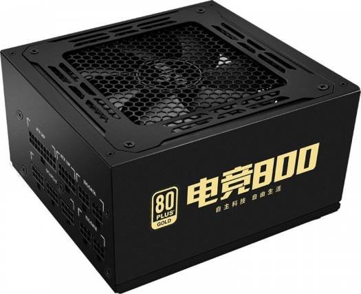 Aigo GM800 800W 80 Plus Gold Fully Modular Power Supply — image 2
