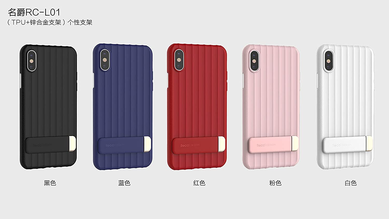 Duke iPhone X Case — image 3