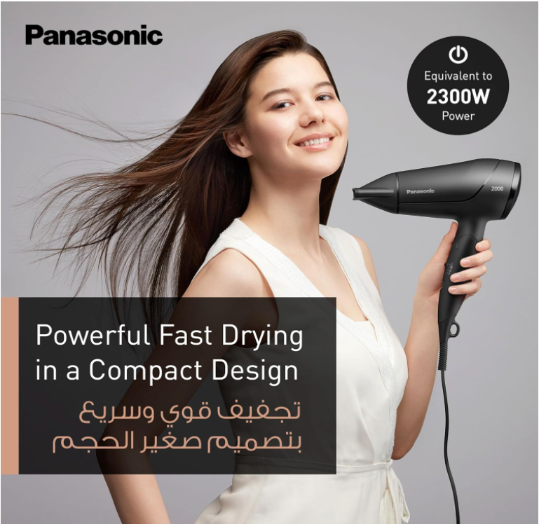 Panasonic 2000W Compact Powerful Hair Dryer EH-ND65 — image 3