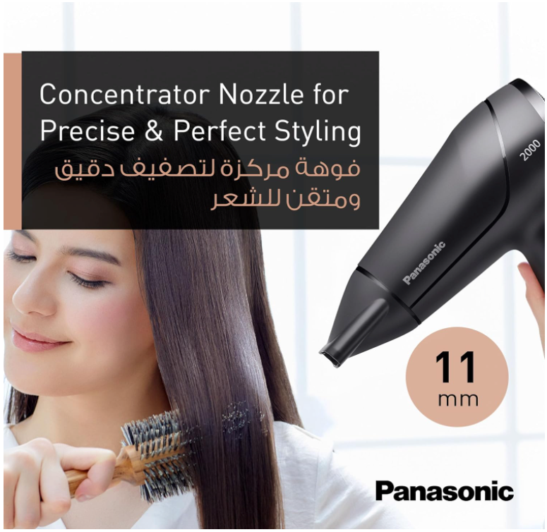 Panasonic 2000W Compact Powerful Hair Dryer EH-ND65 — image 4