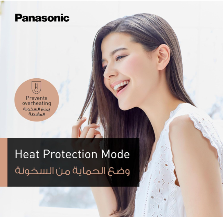 Panasonic 2000W Compact Powerful Hair Dryer EH-ND65 — image 5