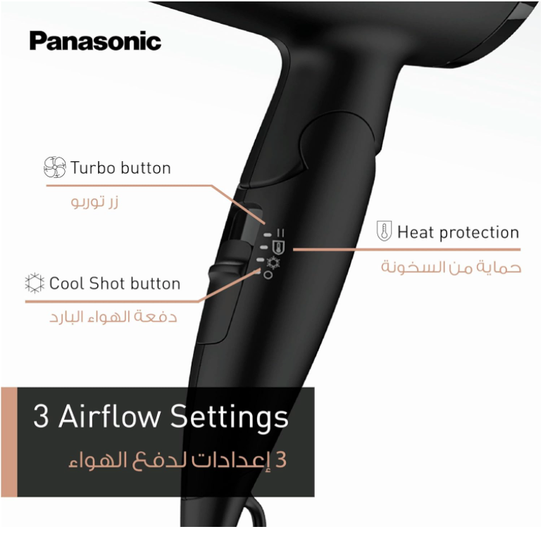 Panasonic 2000W Compact Powerful Hair Dryer EH-ND65 — image 7