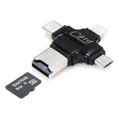 COTEECI 4  In 1 Card Reader Adapter — image 3