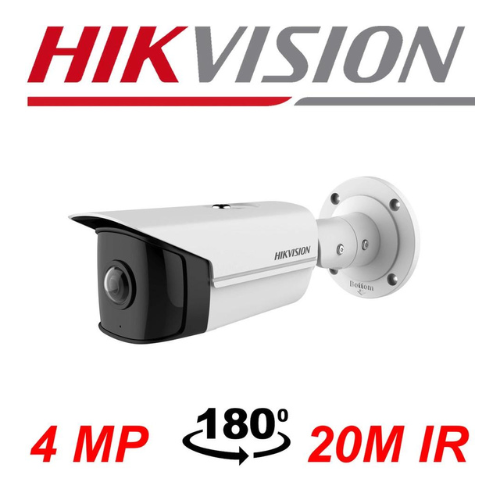 HIKVISION 2CD2T45GOP-I 4MP 180 Degree — image 2