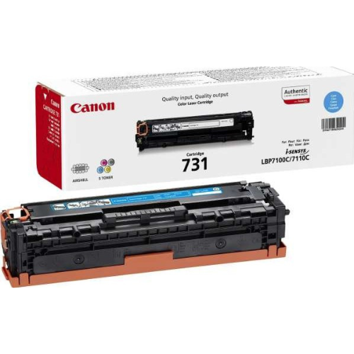 Canon 731 Toner Cartridge – Genuine Professional Laser Printing — image 4
