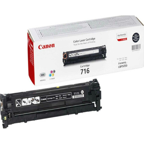 Canon 716 Toner Cartridge – Genuine Professional Laser Printing — image 2