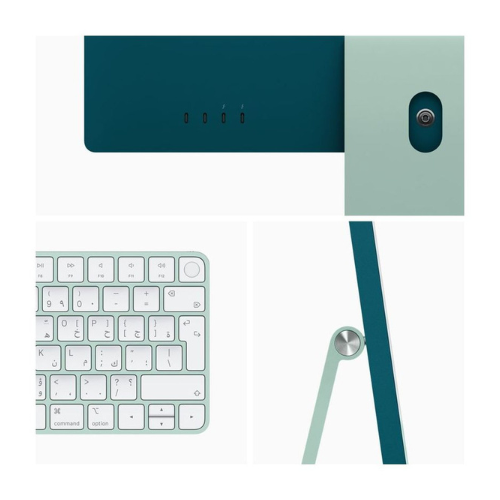 APPLE IMAC 24 INCH M1 8-CORE CPU 8-CORE GPU 512GB  English Arabic Keyboard Green  MGPJ3ZS/A — image 2