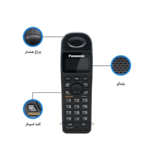 Panasonic Digital Cordless Phone Black - KX-TG3611BX5 — image 3