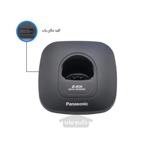 Panasonic Digital Cordless Phone Black - KX-TG3611BX5 — image 2