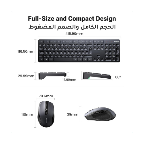 Ugreen 2.4 GHz Wireless Membrane keyboard & Ergonomic Mouse Combo — image 3