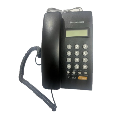 Panasonic KX-TS402SX Analog Telephone Set — image 4