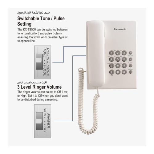 Panasonic KX-TS500FX Analog Telephone — image 2