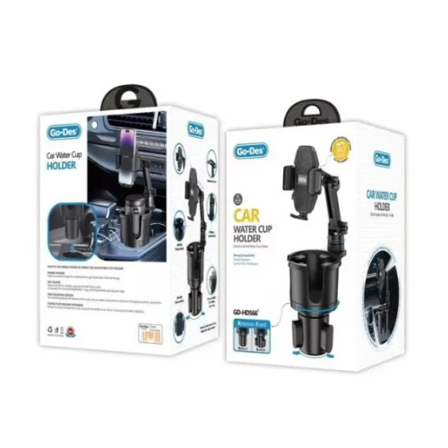 GO-DES Water Cup Holder Adjustable 360 Rotation GD-HD566 — image 3