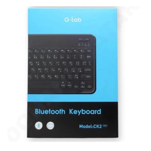 G Tab CK2 Max Bluetooth  Keyboard Far IPAD — image 2