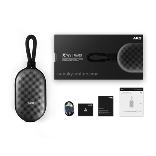 Harman kardon AKG S20 Speaker — image 5