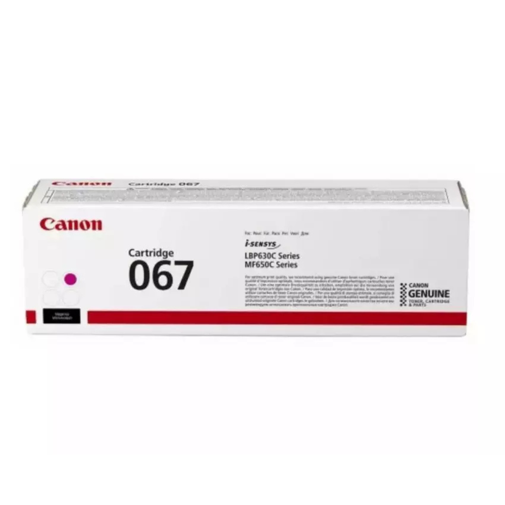 Canon 067 Magenta Toner — image 2