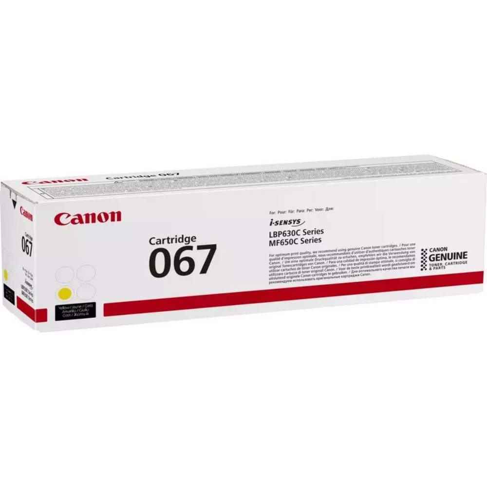 CANON 067 YELLOW TONER — image 2