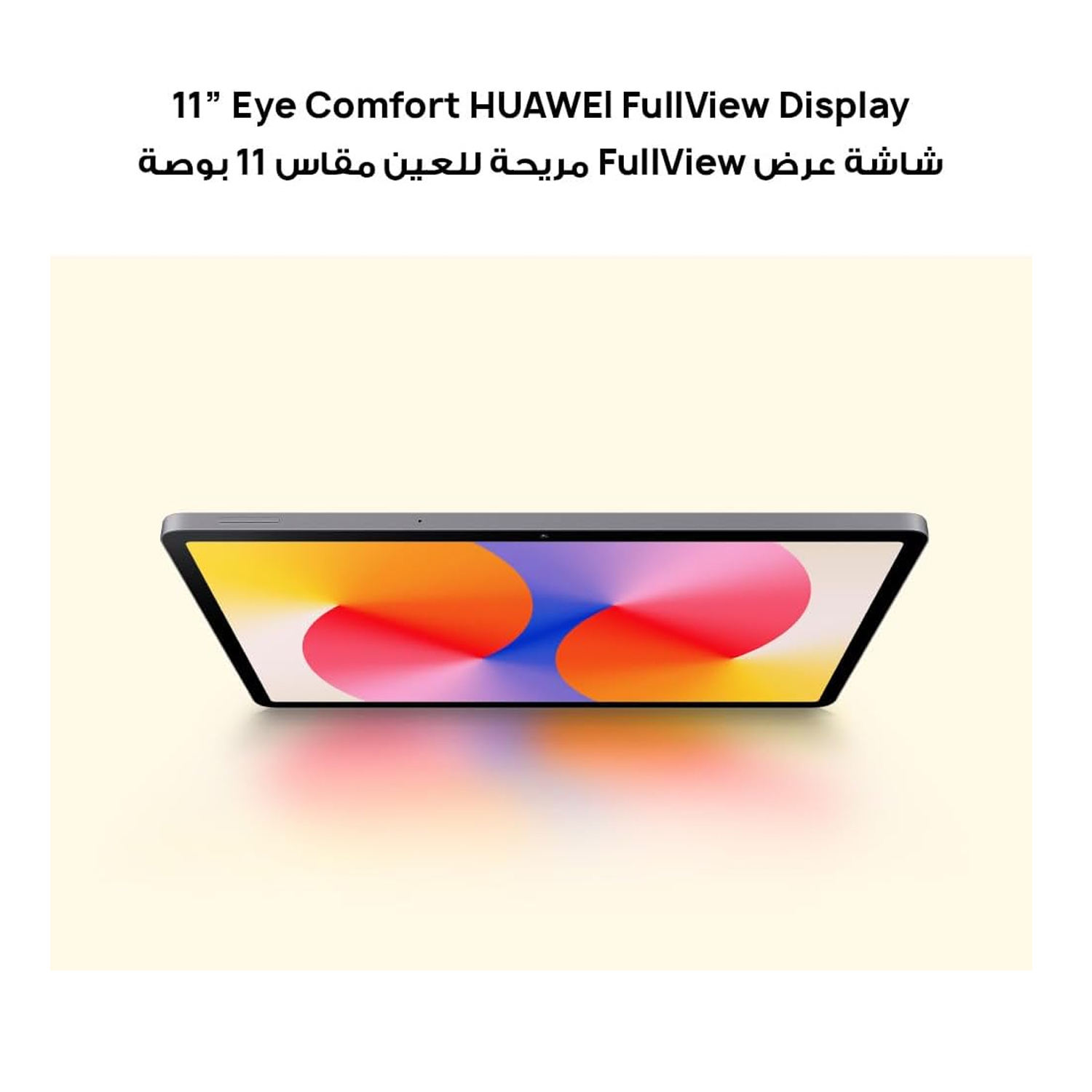 Huawei MatePad SE AGS6-W09 Tablet – WiFi 128GB 6GB 11inch Nebula Gray — image 6