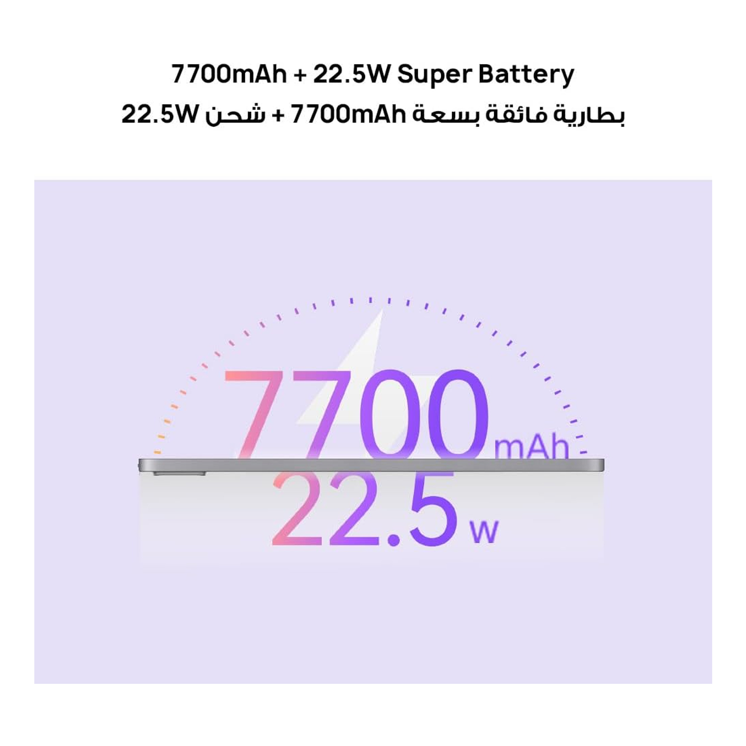 Huawei MatePad SE AGS6-W09 Tablet – WiFi 128GB 6GB 11inch Nebula Gray — image 5