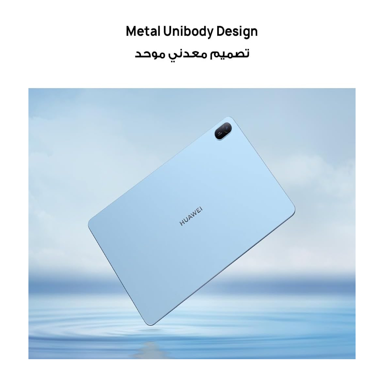 Huawei MatePad SE AGS6-W09 Tablet – WiFi 128GB 6GB 11inch Nebula Gray — image 3