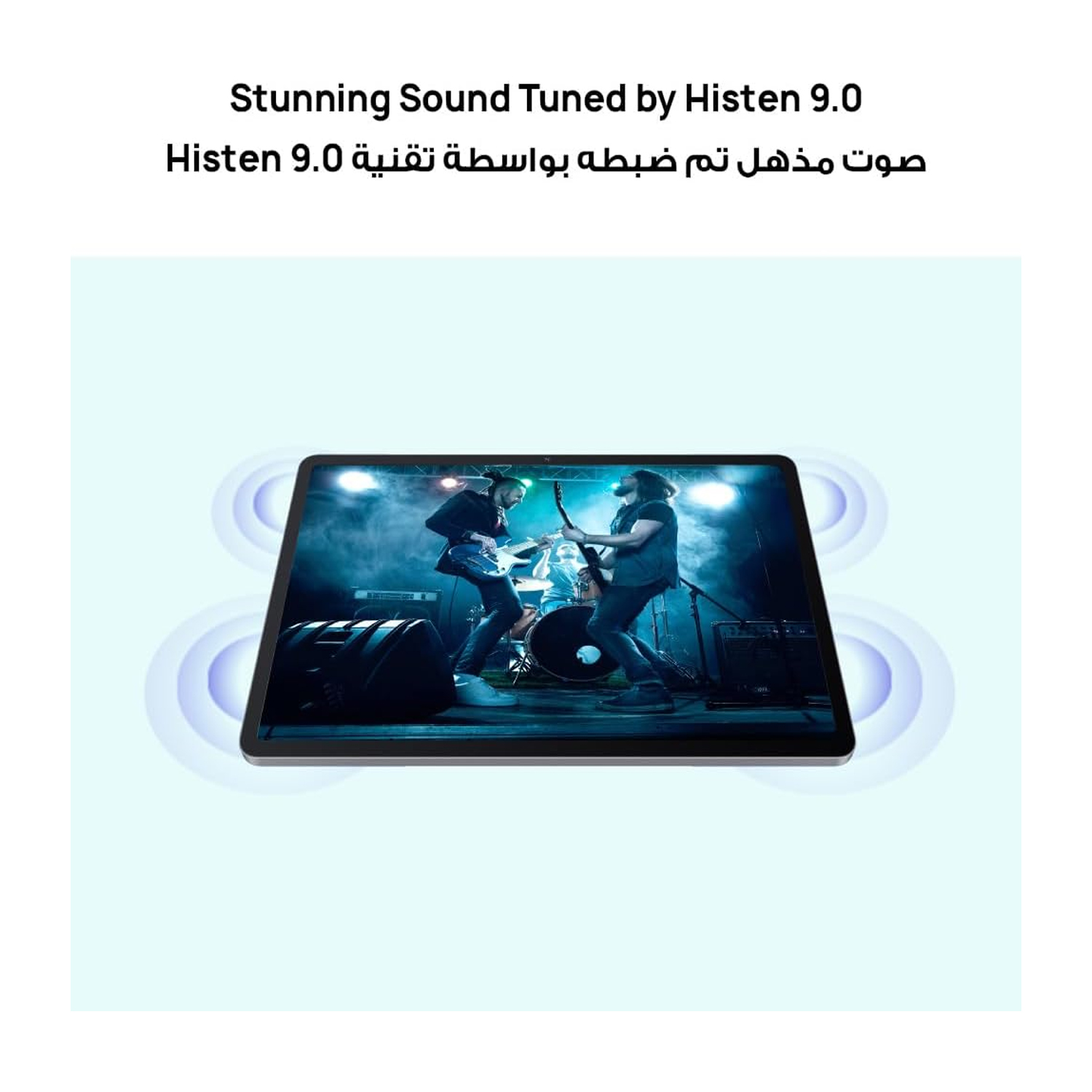 Huawei MatePad SE AGS6-W09 Tablet – WiFi 128GB 6GB 11inch Nebula Gray — image 2
