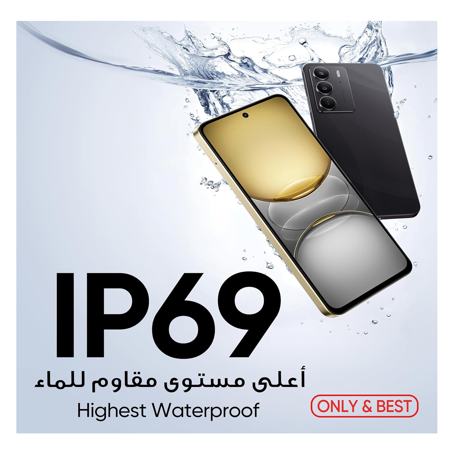 Realme C75 – 8GB RAM, 256GB Storage, 6.72" FHD+ Display, 50MP — image 6