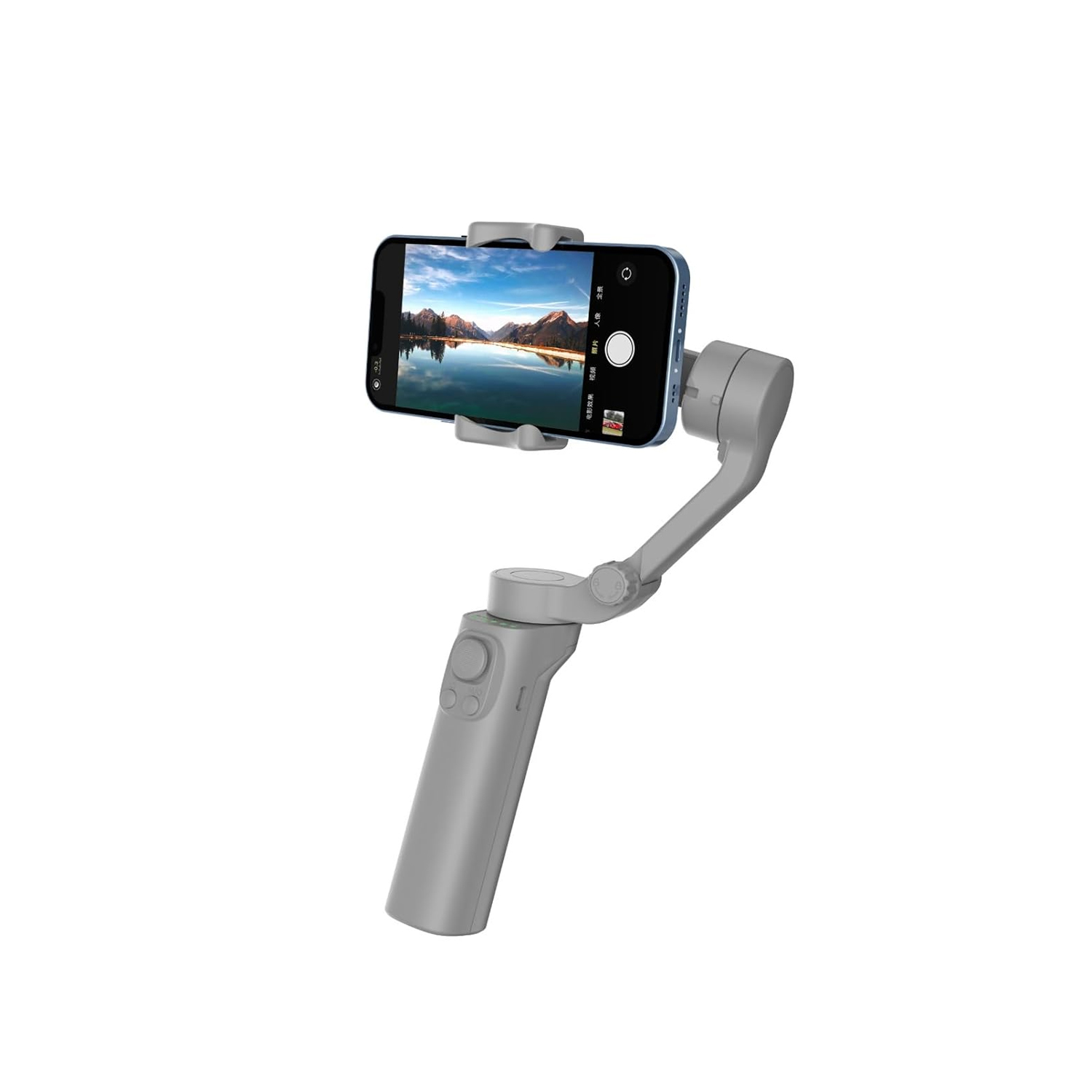 Porodo 3 Axis Portable Gimbal Stabilizer Grey — image 1
