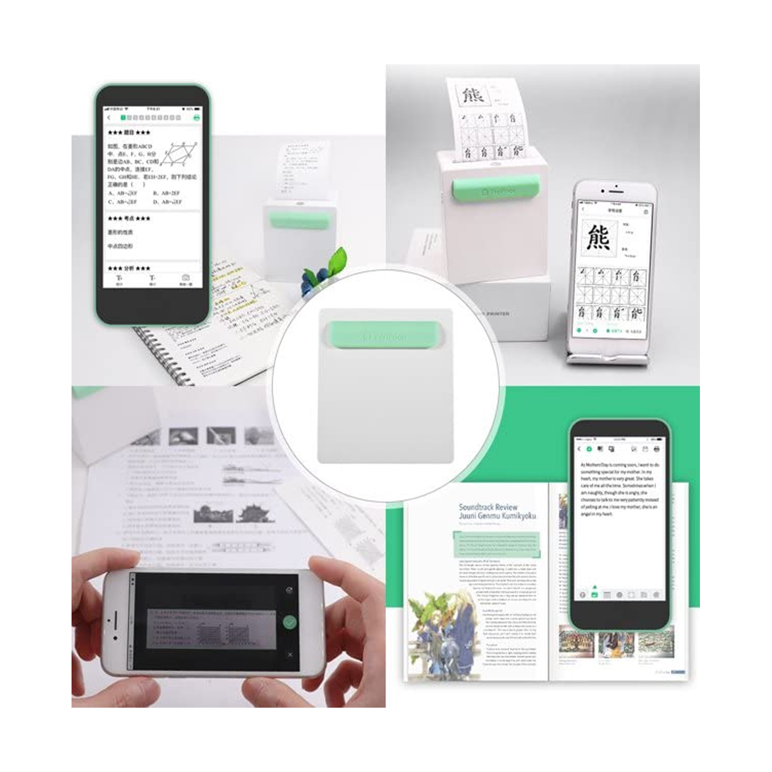 A4 Portable Thermal Printer A8 — image 2