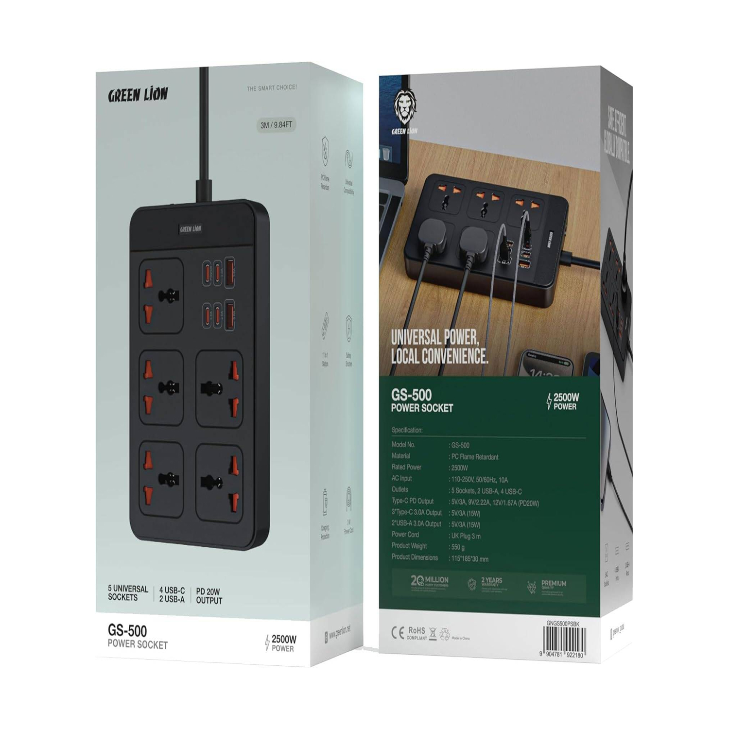 Green Lion GS-500 Power Socket 2500W — image 2