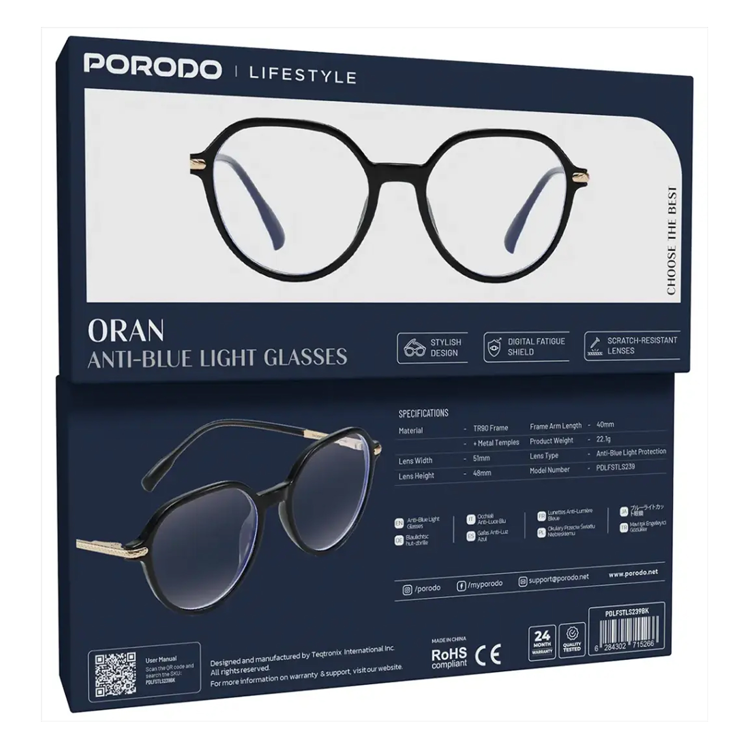 Porodo Lifestyle Oran Anti Blue Light Glasses-Black — image 3