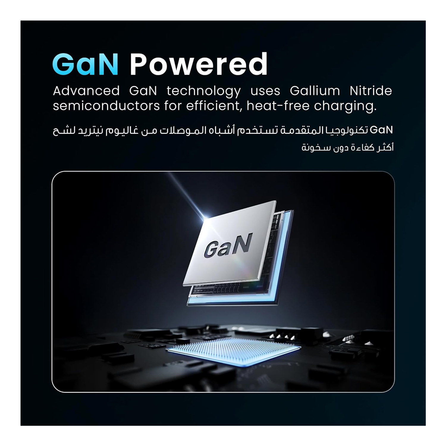 Powerology Voltflow GAN Charger PD 140W Blk PWGAN140WBK — image 5