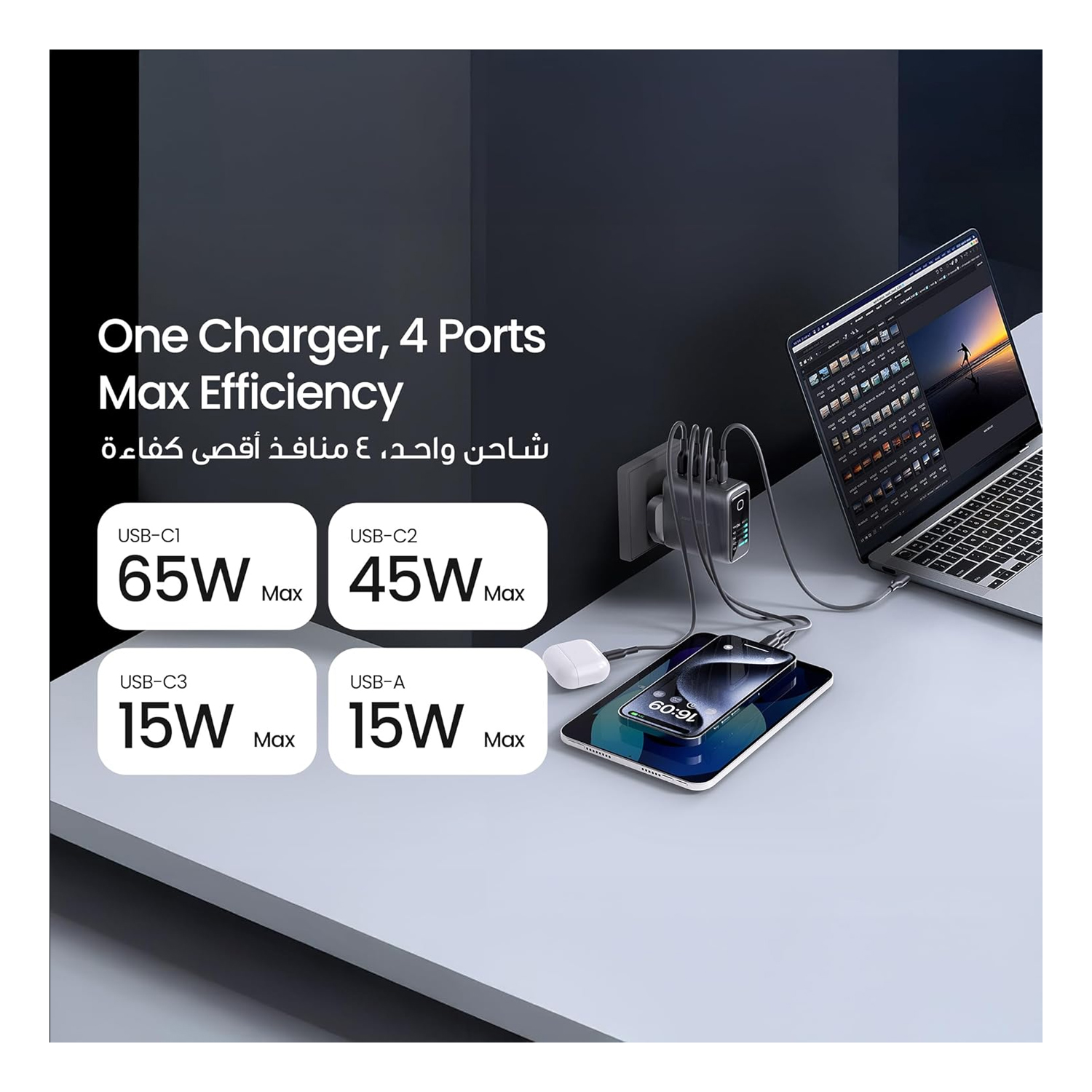 Powerology Voltflow GAN Charger PD 140W Blk PWGAN140WBK — image 2