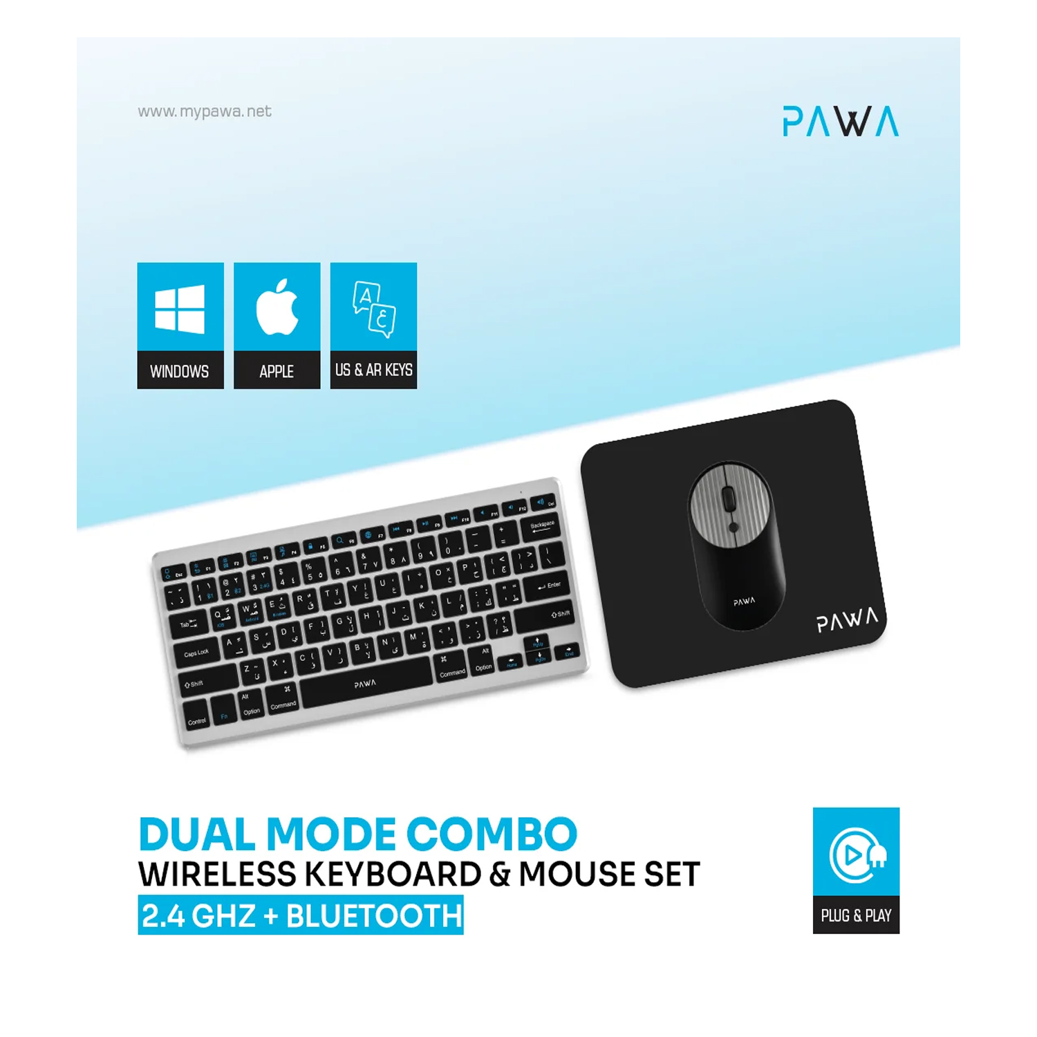 Pawa Dual Mode Combo Wireless Keyboard & Mouse Set — image 2
