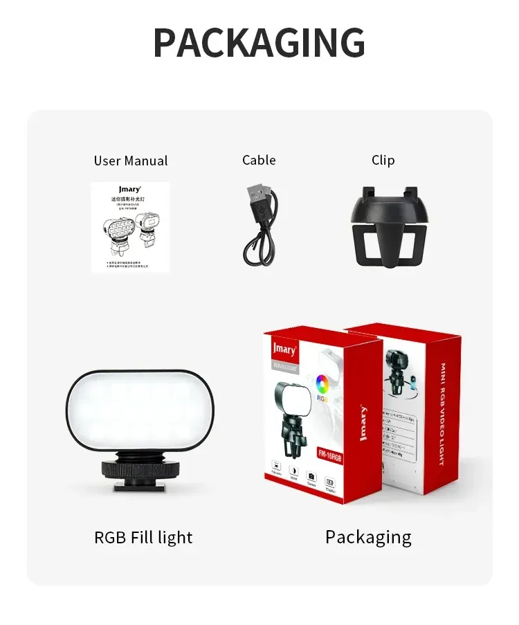 Jmary FM-16RGB Mini RGB Video Portable Rechargeable Photography Light Price in | Future IT — image 2