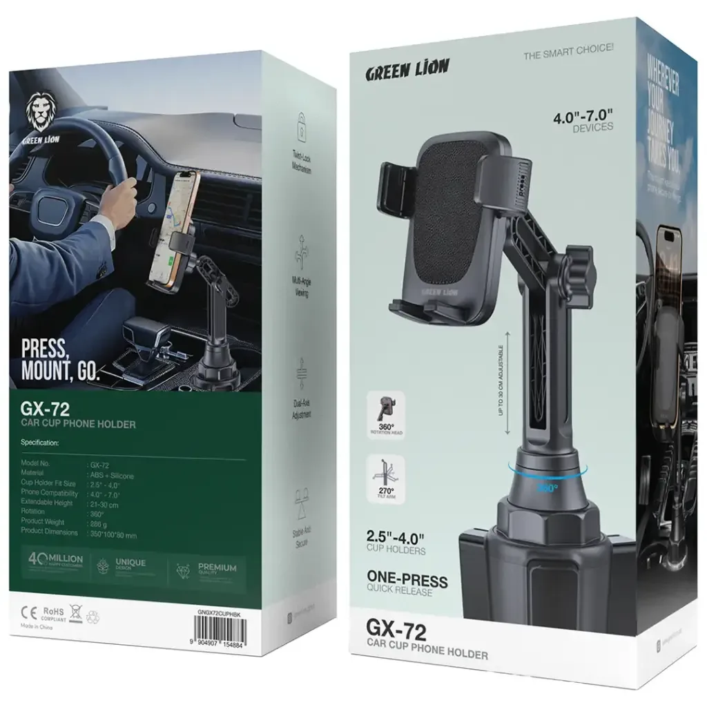 GREEN LION GX-72 CAR CUP PHONE HOLDER GX-72 – Secure Car Mount Holder — image 4