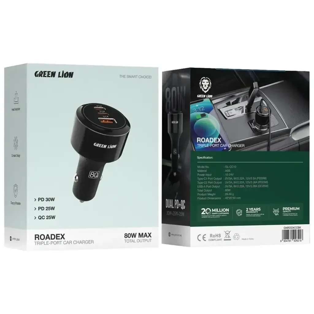 GREEN LION ROADEX TRIPLE PORT CAR CHARGER 80W GL-CC10 – Powerful Fast Charging Adapter — image 2