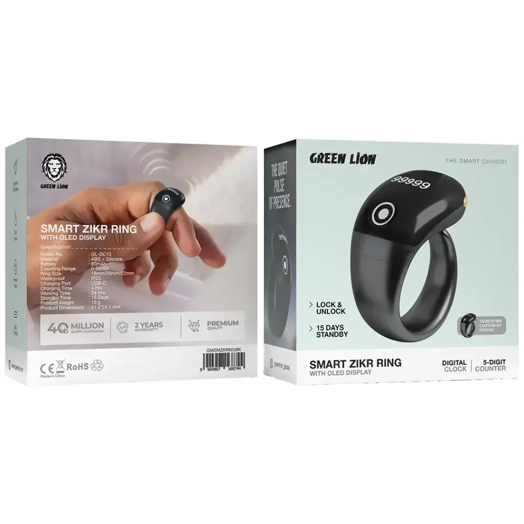Green Lion Smart Zikr Ring GL-DC10 – Smart Digital Tasbih Ring — image 3
