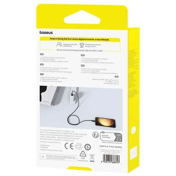 BASEUS 100W Silky Fast USB-A to USB-C Cable 1M BA.P10377703113-00.BK - Genuine Fast Charging Cable — image 3