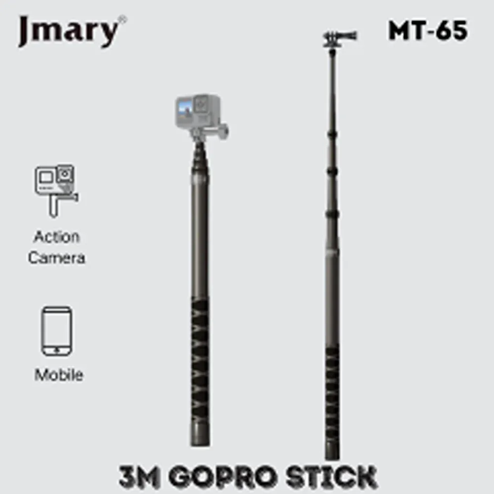 JMARY MT-65 Multifunction Selfie Stick | 3M Carbon Fiber Handheld Non-Slip Tripod Monopod — image 1