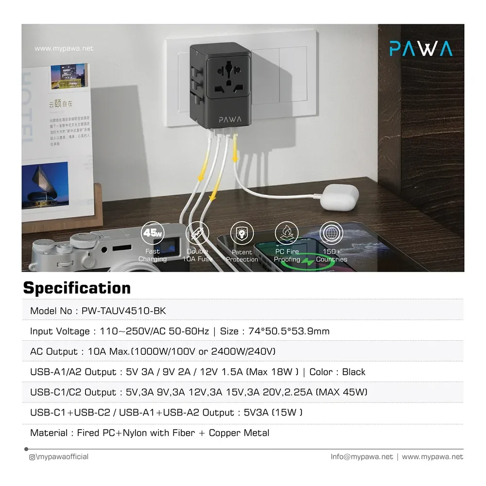 PAWA Universal Travel Charger 45W PW-TAUV4510-BK — image 3