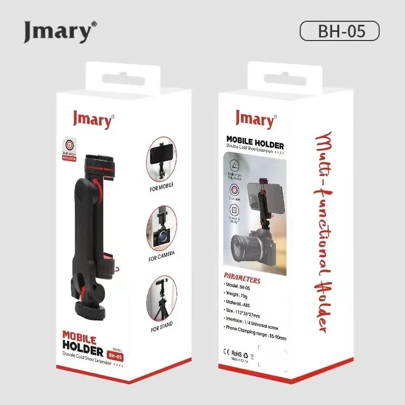 JMARY BH-05 Double Cold Shoe Extension Mobile Holder | Professional Smartphone Mount for Tripods — image 2