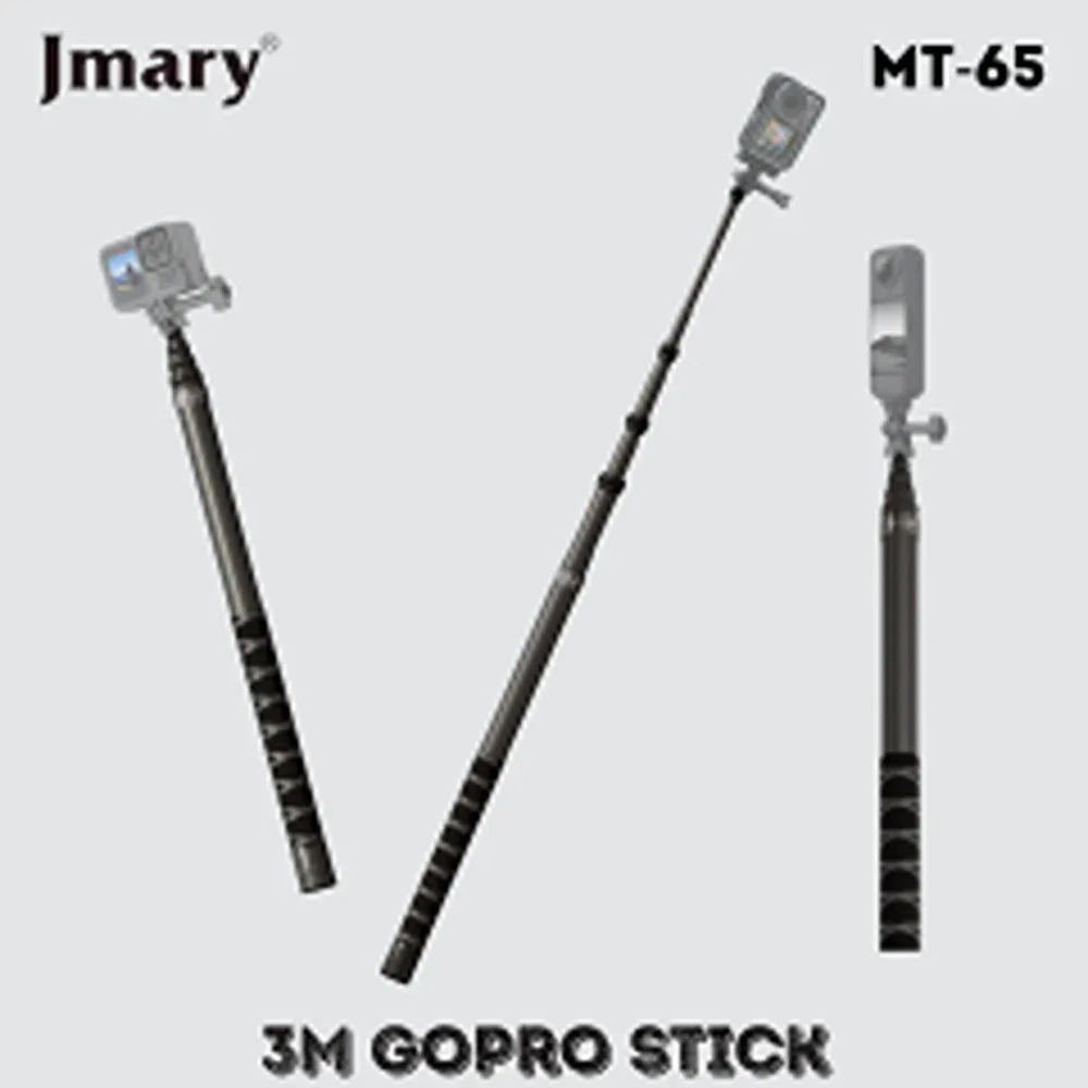 JMARY MT-65 Multifunction Selfie Stick | 3M Carbon Fiber Handheld Non-Slip Tripod Monopod — image 2
