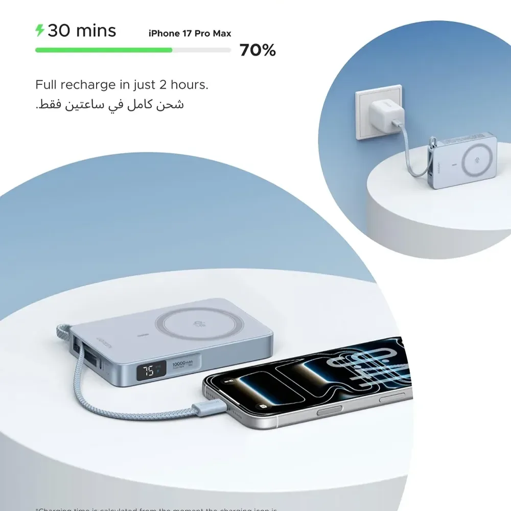 UGREEN 10000mAh 30W Magnetic Wireless Power Bank with Built-in Cable — image 2