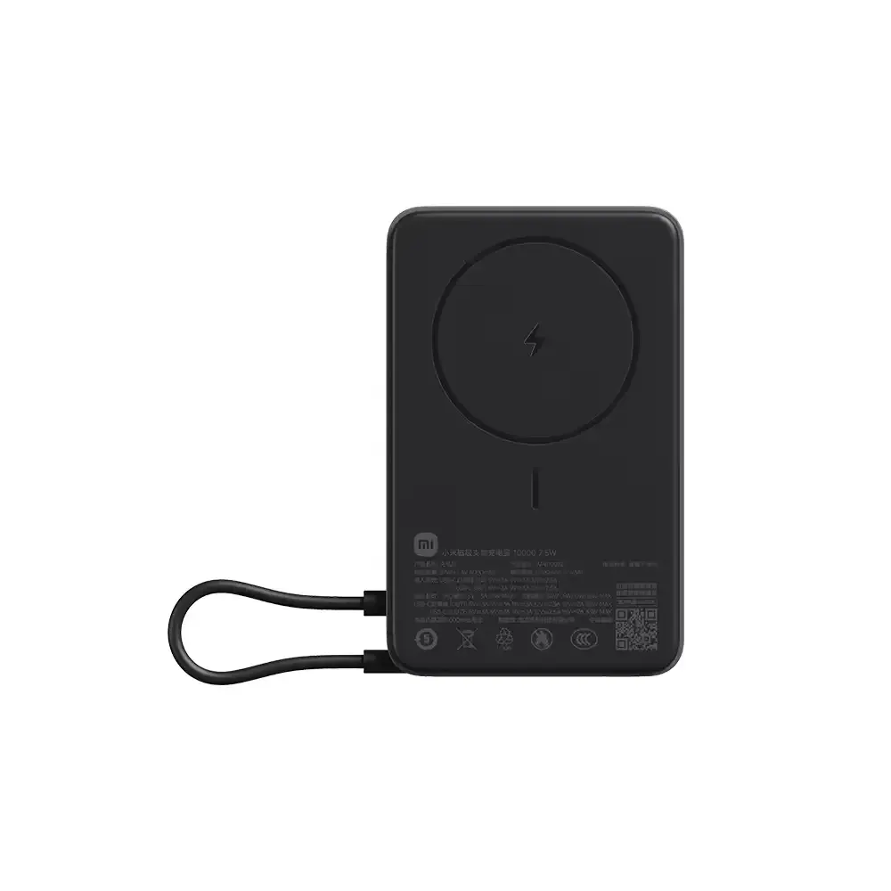 Xiaomi Magnetic Power Bank 10000mAh with Built-In Stand, Wireless Magnetic Fast Charging Battery Pack, USB-C Charging, Portable Power Bank for Smartphones — image 3