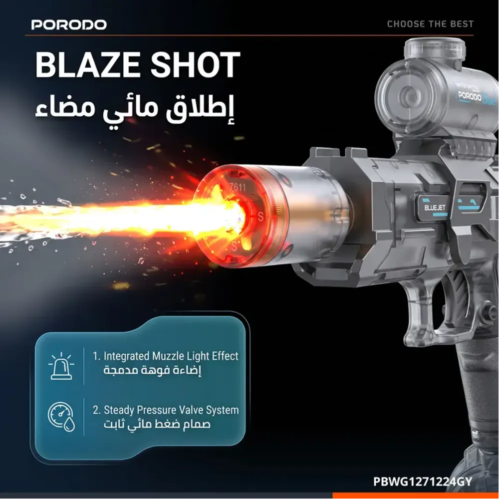 Porodo BlueJet Auto-Firing Electric Water Gun 166mL — image 4