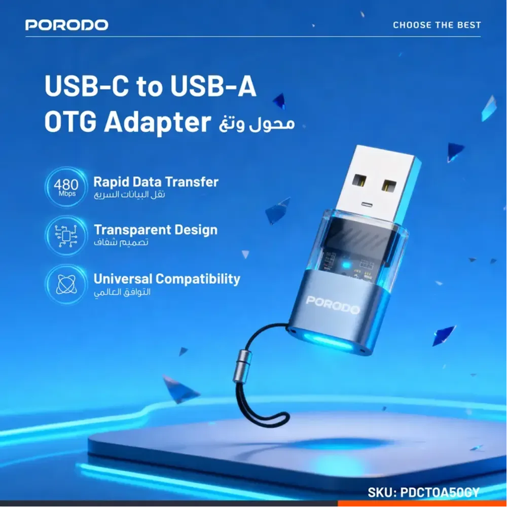 Porodo MiniLink Transparent OTG Adapter USB-C to USB-A 480Mbps — image 4