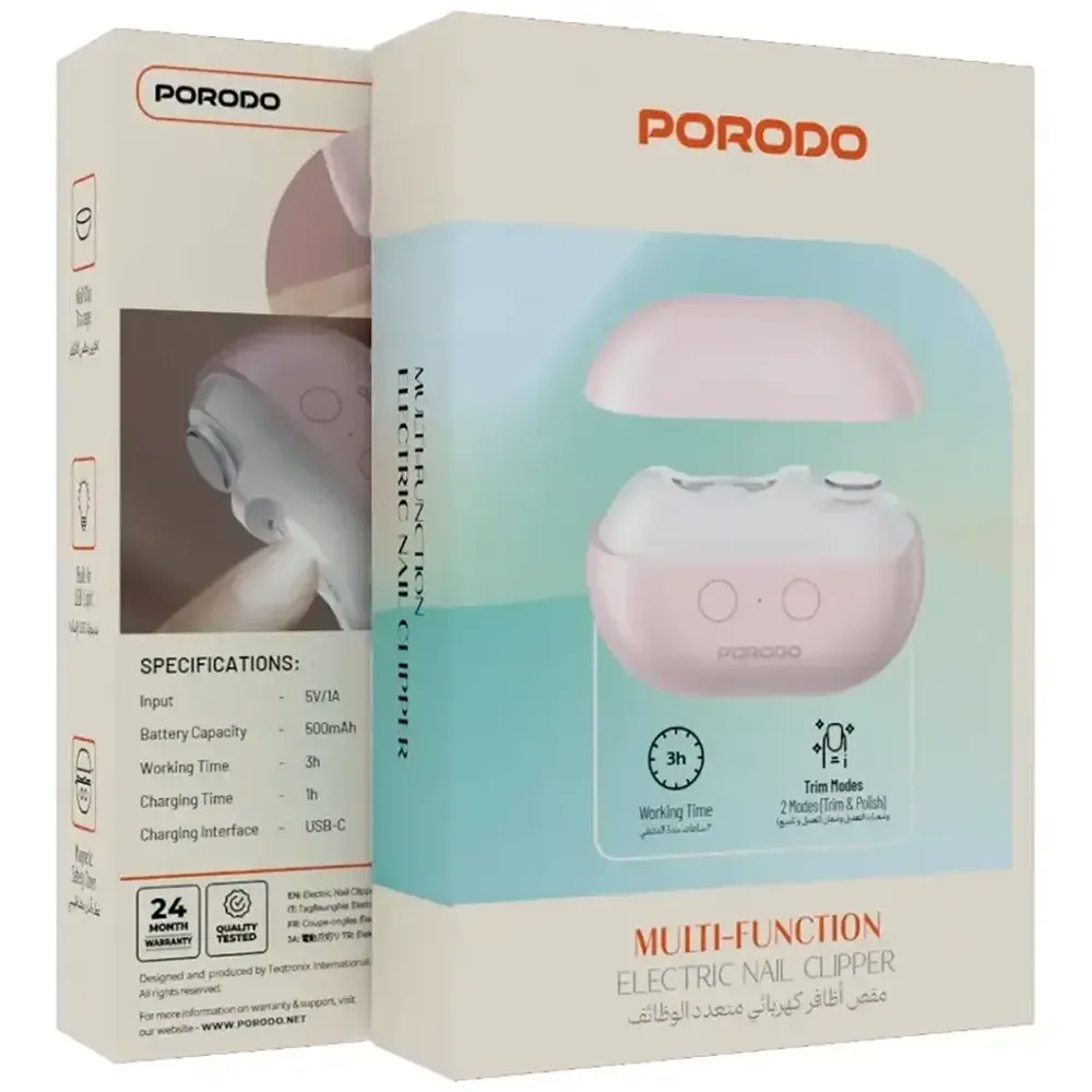Porodo Multi-Function Electric Nail Clipper — image 2