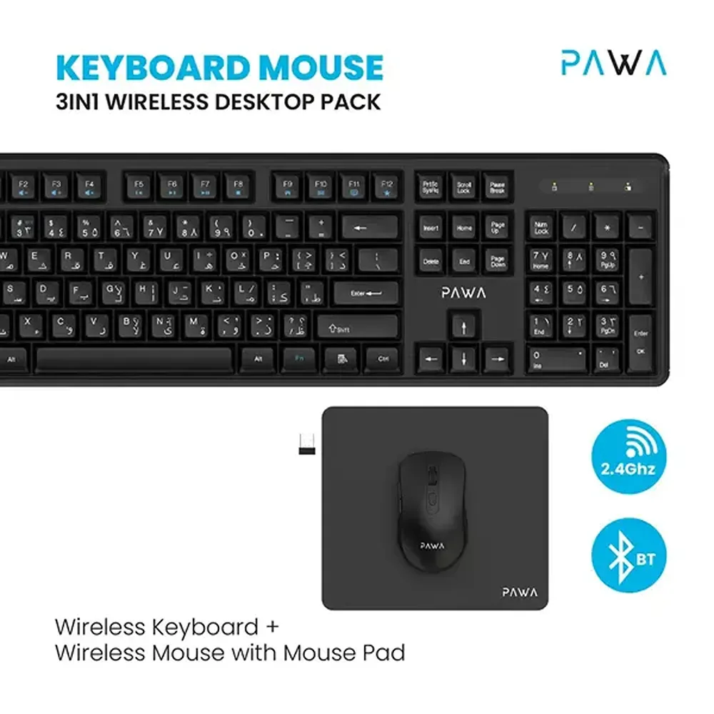 PAWA 3-in-1 Wireless Desktop Pack Keyboard, Mouse & Accessories — image 3